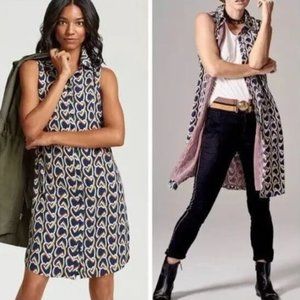 CAbi #5370 Amour Dress Size S